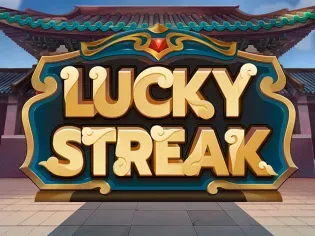 Lucky Streak game screenshot